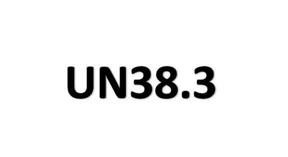 MSDS and UN38.3 compliance